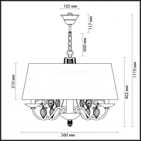 Подвесная люстра Odeon Light Niagara 3921/4 (220V, подвески, на цепи)