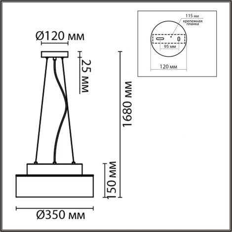 Подвесной светильник Lumion Basalto 6598/3C черный/черный. коричневый металл, эко кожа/металл, стекло Е27 3*40W 220V (на тросе, круглые)