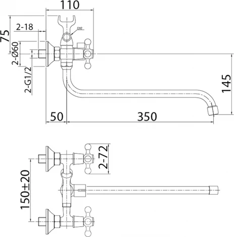 Смеситель Milardo Helic DUPSB02M10 универсальный
