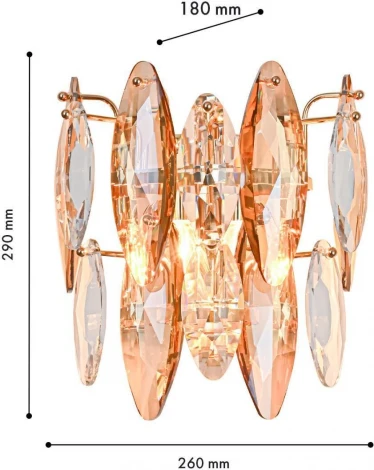 Бра хрустальное Favourite Glans 4719-2W (220V)
