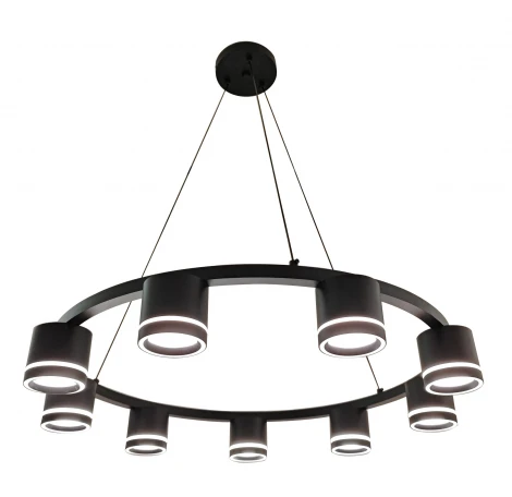 Подвесной светильник MyFar Buys MR2661-9P