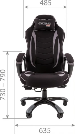 Игровые кресла CHAIRMAN GAME 28 (Пластик,Ткань/Черный,Серый)