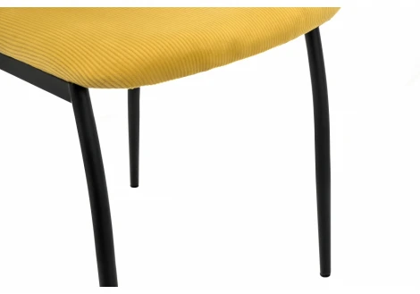 Стул Woodville Tod yellow / black 11614