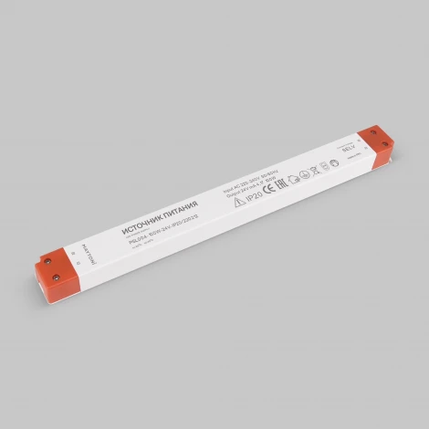 Блок питания PSL004 24В 100Вт Maytoni 220212