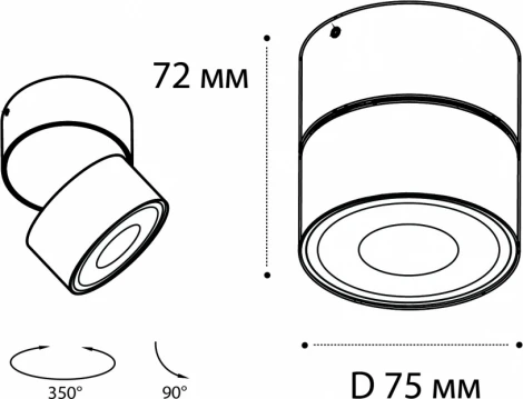 Спот Italline IT02-010 white 3000K (LED, 220V, круглые, IP44)