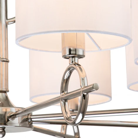 Подвесная люстра Moraine 10167/8PL E14*40W Nickel (220V, на цепи)