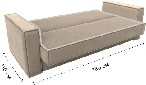 Диван-книжка Куба (Бежевый/Велюр) Лига Диванов арт.122039