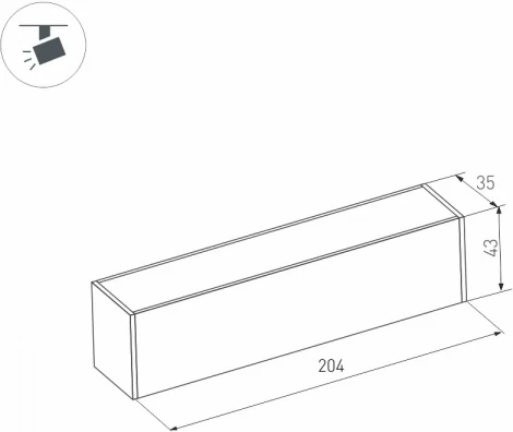 светильник магнитный MAG-FLAT-45-L205-6W Day4000 (BK, 100 deg, 24V, DALI) (Arlight, IP20 Металл) 046572
