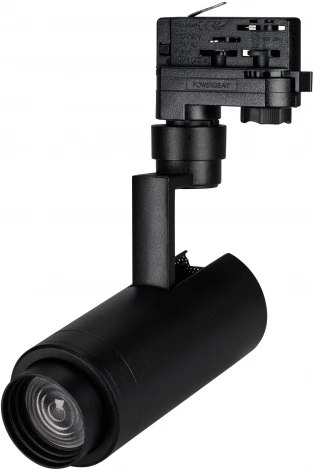 Трековый светильник Arlight LGD-ZEUS 024618