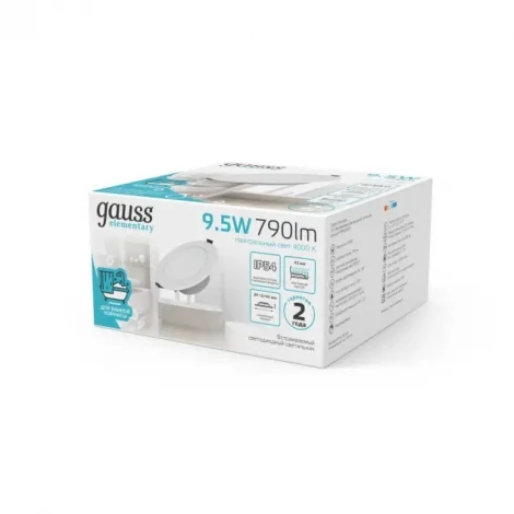 Точечный светильник Gauss Elementary Downlight 999420209