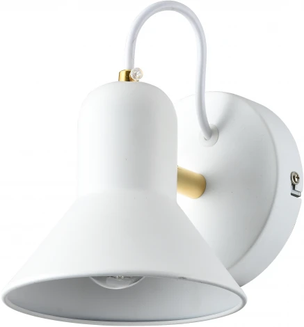 Спот Hiper Angelo H189-1