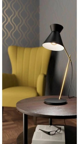 Настольная лампа Eglo Amezaga 98864 (220V, выключатель)