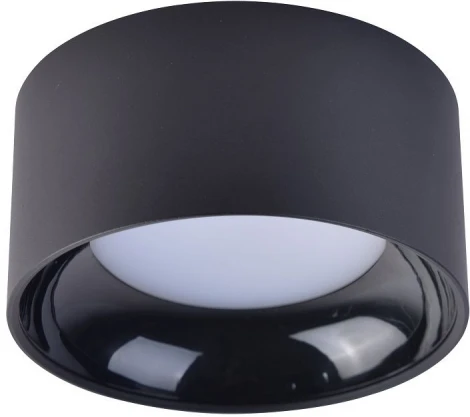 Потолочный светильник Favourite Rout 4210-1C (220V, круглые)