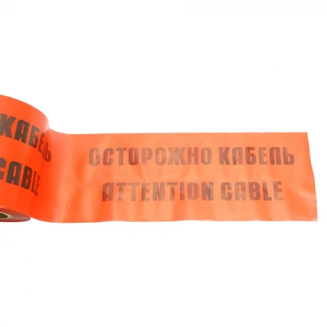 Лента сигнальная 150 мм x 100 м (красный, черный) Stekker 50298