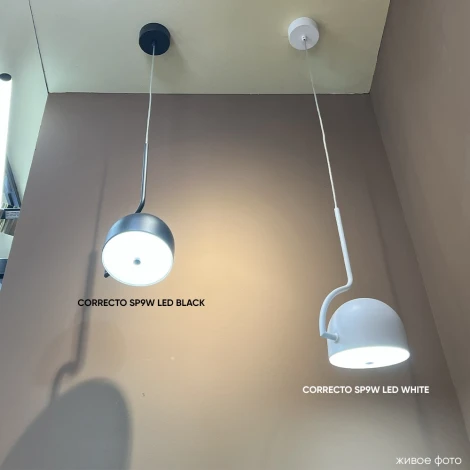 Подвесной светильник Crystal Lux CORRECTO SP9W LED WHITE Black (220V, на проводе)
