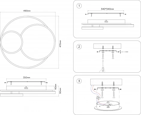 Настенно-потолочный светодиодный светильник с пультом Ambrella Disk FA7719 (регулировка яркости, 220V, кольцо)