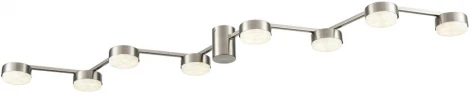 Потолочная люстра Lumion Sanata 8116/8C никель, металл LED GX53 8*7W 220V