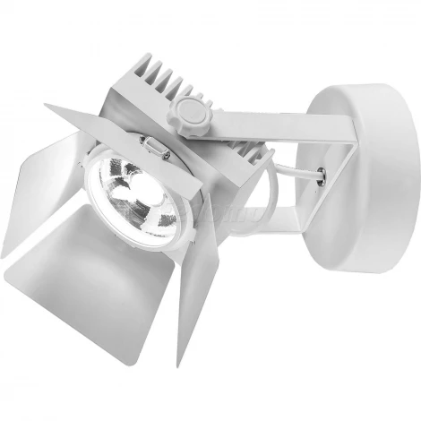 Спот Favourite Projector 1771-1U