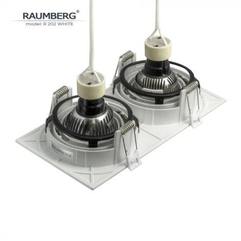 Встраиваемый светильник Raumberg R 202 White
