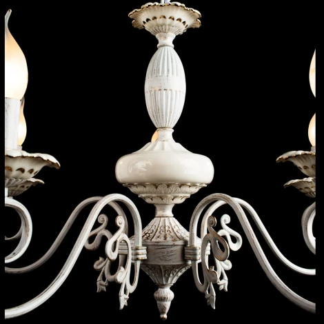 Подвесная люстра Arte Lamp Tilly A5333LM-5WG