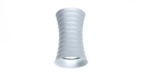 Накладной точечный светильник Lumina Deco Corbi LDC 8052-A SL