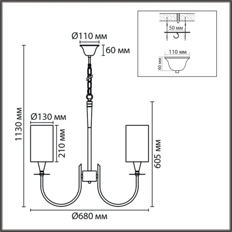 Подвесная люстра Lumion Betti 8424/6 бронза/белый, металл/текстиль E14 6*40W 220V
