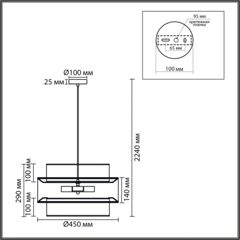 Подвесной светильник Lumion Palermo 8281/4 черный/фиолетовый/бежевый/желтый, металл/текстиль E14 4*40W 220V (на проводе, круглые)