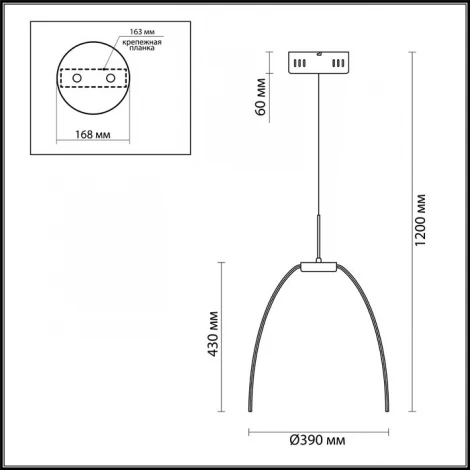 Подвесная люстра Odeon Light Calvada 4102/99CL