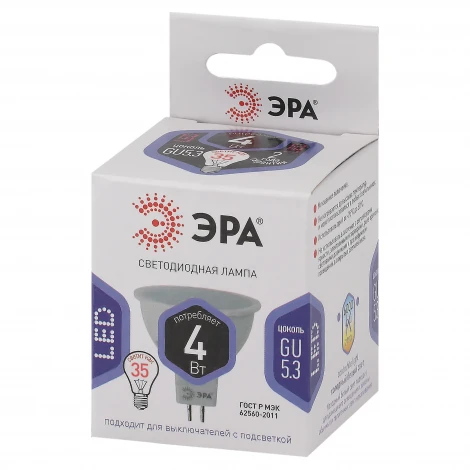Лампочка светодиодная GU5.3 4W ЭРА LED MR16-4W-860-GU5.3