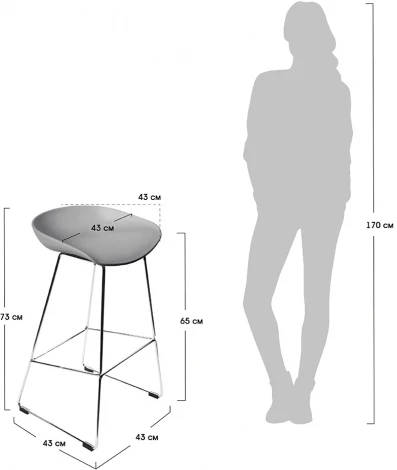 Стул полубарный Neo чёрный с чёрными ножками Bradex Home FR 0698