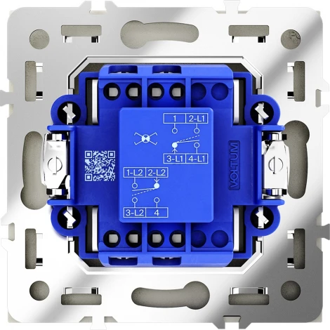 Перекрестный переключатель одноклавишный (шелк) Voltum S70 VLS010504