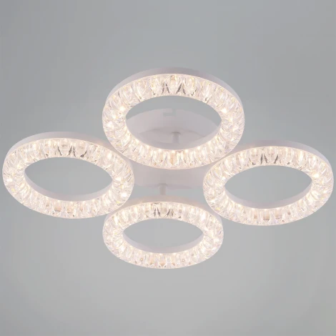 Потолочная люстра светодиодная на штанге с пультом регулировкой цветовой температуры, яркости и ночным режимом Reluce 09847-0.3-04A WH