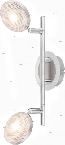 Globo Tina 56184-2