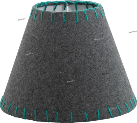 Абажур Eglo Vintage, серый с зеленым