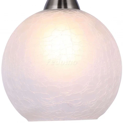 Подвесной светильник Arte Lamp Margo A9317SP-1AB