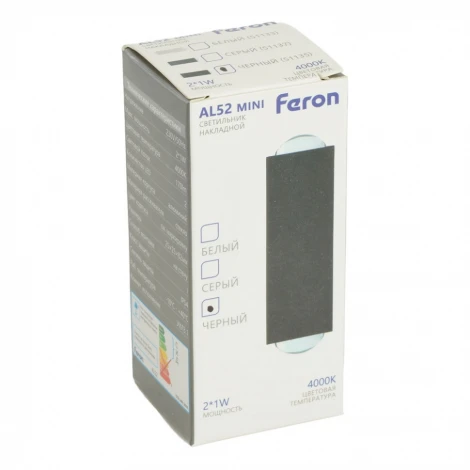 Настенный светильник светодиодный Feron AL52 51137