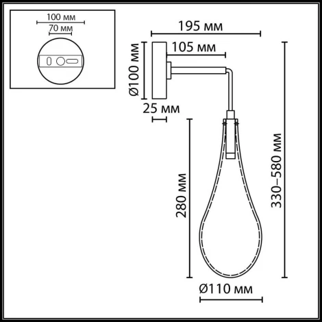 Бра Odeon Light Incanto 7147/5WL античная бронза/стекло/металл IP20 LED 4W 300Лм 3000K 180° 220V