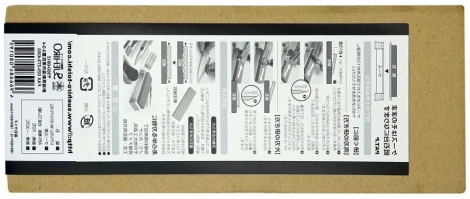 Камень точильный CERAX CR-3800 Suehiro Japan