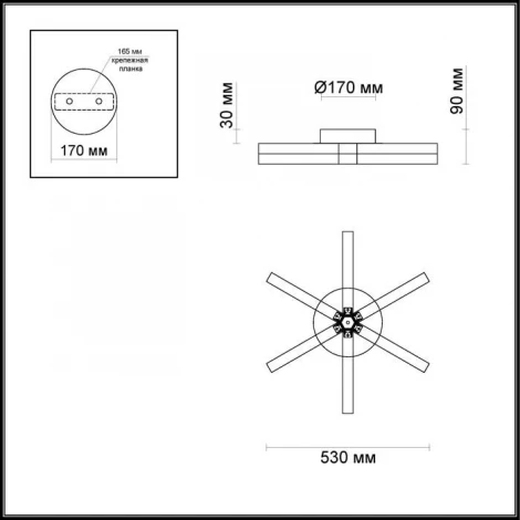 Потолочная люстра Odeon Light Veira 4017/35CL