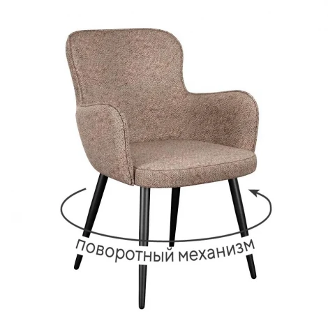 Стул DikLine 503 поворотный NS05 CAPPUCCINO, ножки черные арт.00-00077438