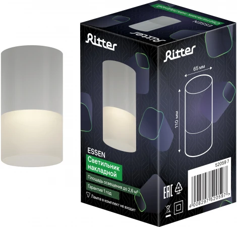 Накладной светильник Ritter Essen 52059 7