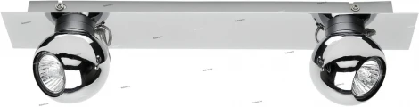 Спот Brilliant Magnito G58229/15
