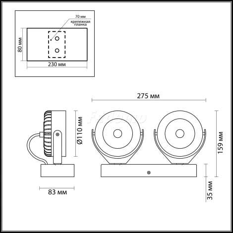 Спот Odeon Light Vivace 3818/20WL