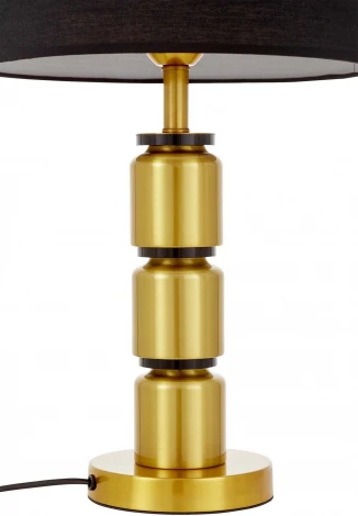 Настольная лампа Lumina Deco Eliot LDT 9031