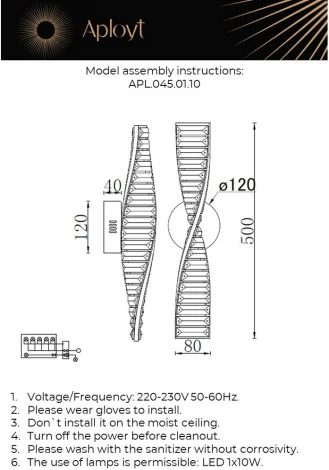 Бра Aployt Olimp APL.045.01.10 (LED, 220V, хрусталь)