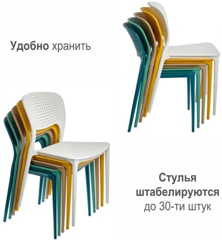 Стул Bradex Home Spot графит (FR 0813)