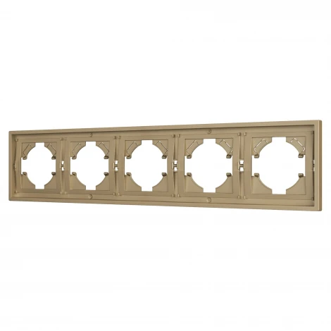 Рамка пластиковая FRM-TENDO-SFPL-5-GD (Arlight, Матовый песочный) 054658