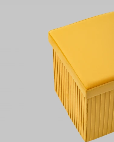 Пуф Stool Group складной с ящиком Store Square жёлтый арт.УТ000040156