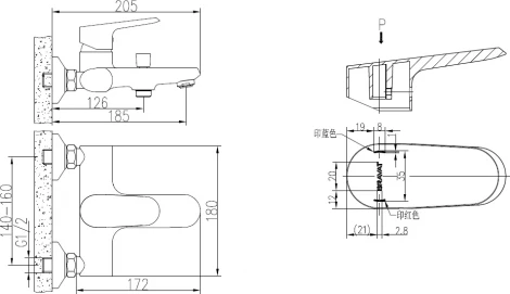 Смеситель Bravat Pure F6105161C-01 для ванны с душем