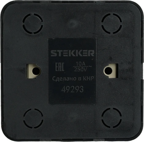 Выключатель двухклавишный (черный) Stekker София 49293